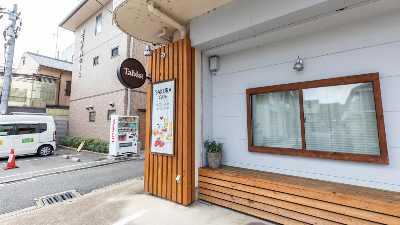 Sakura Guest House Kioto Exterior foto